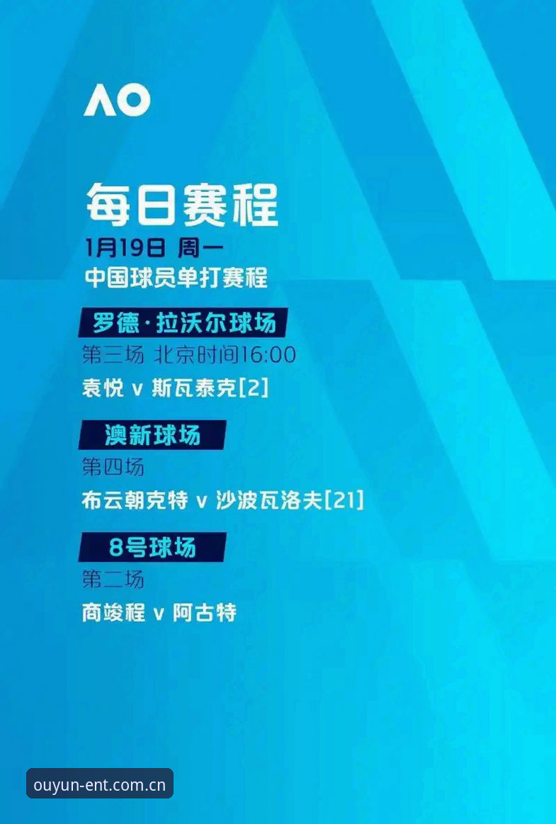 欧云娱乐正版入口对比 欧云娱乐平台正版入口深度对比:从用户张浩的教训看如何避开山寨陷阱